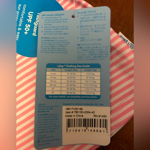 IPlay Rashguard Swim Shirt- Pink Stripe- 6 Months - Picture 3 of 6